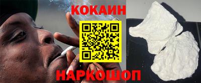 МДПВ Шебекино