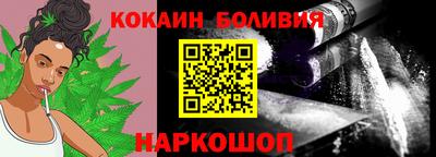 МДПВ Шебекино