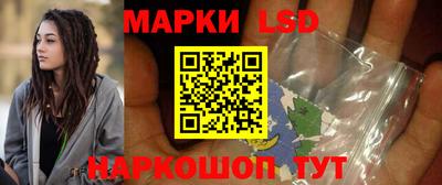 МДПВ Шебекино