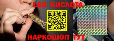 МДПВ Шебекино