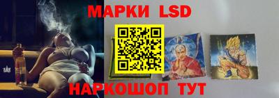 МДПВ Шебекино