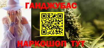 МДПВ Шебекино