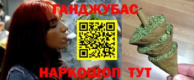 МДПВ Шебекино