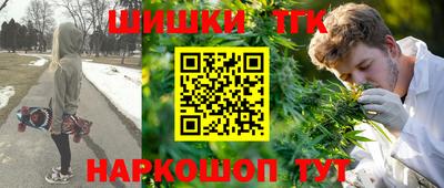 МДПВ Шебекино