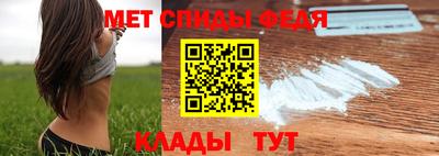 шишки Шахты