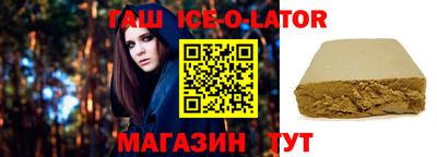 МДПВ Шебекино