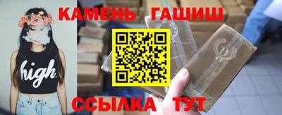 МДПВ Шебекино