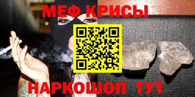 МДПВ Шебекино