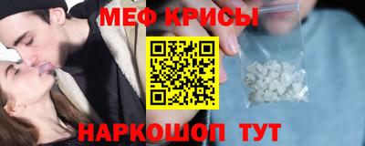МДПВ Шебекино